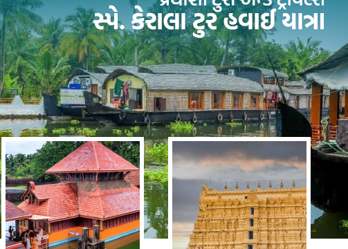 Screenshot 2025-12-10 194648