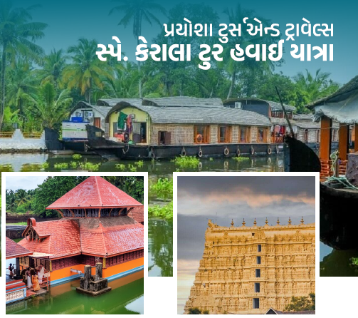 Screenshot 2025-12-10 194648