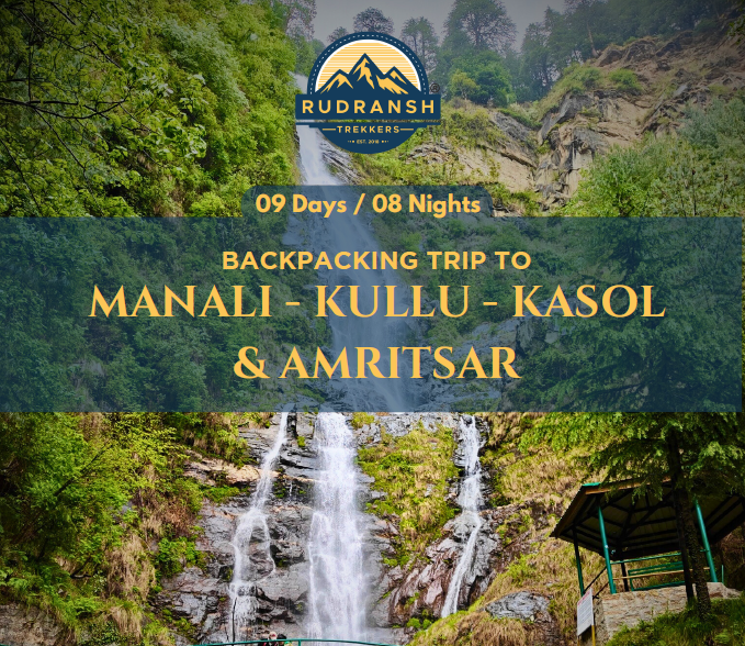 Screenshot 2025-12-12 132540