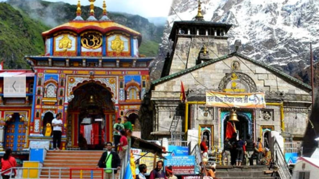 Screenshot 2025-12-12 142557