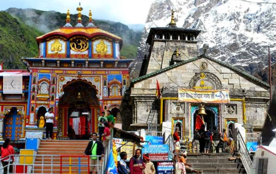 Screenshot 2025-12-12 142557