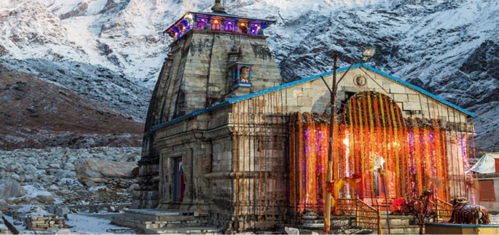 Screenshot 2025-12-12 142631