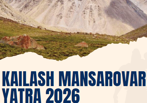 Screenshot 2025-12-13 161232