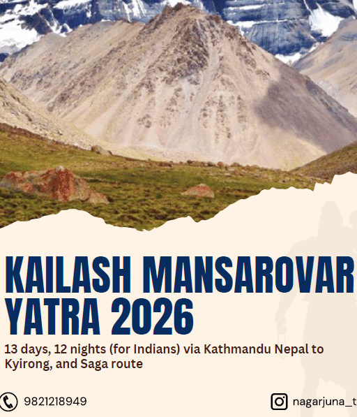 Screenshot 2025-12-13 161232