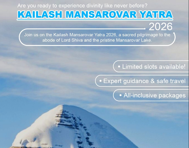 Screenshot 2025-12-13 162301