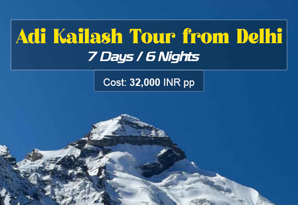 Screenshot 2025-12-15 161406