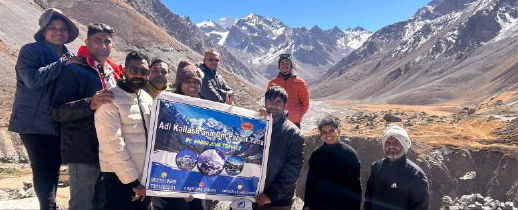 Screenshot 2025-12-15 161432