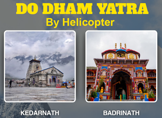 Screenshot 2025-12-15 164804