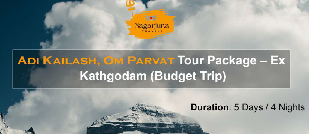 Screenshot 2025-12-15 165849