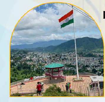 Screenshot 2025-12-15 165912