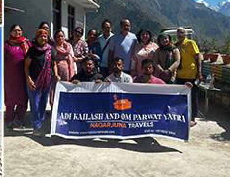 Screenshot 2025-12-16 160119