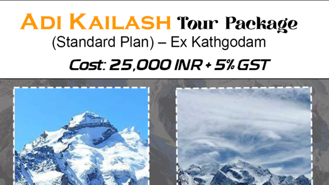 Screenshot 2025-12-16 160206