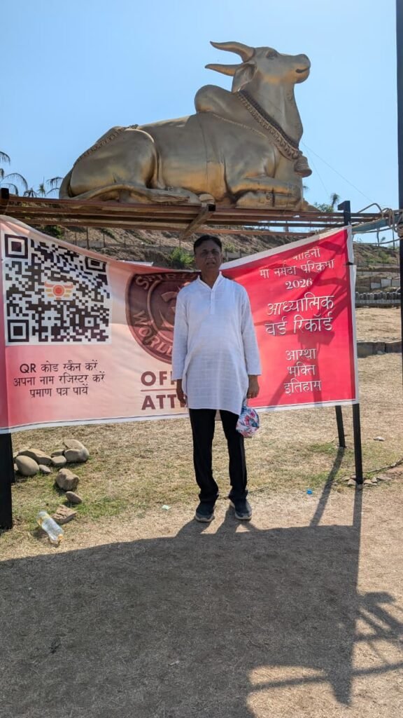Uttarvahini Narmada Parikrama  2027