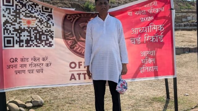 Uttarvahini Narmada Parikrama  2027