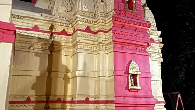 Uttarvahini Narmada Parikrama  2027